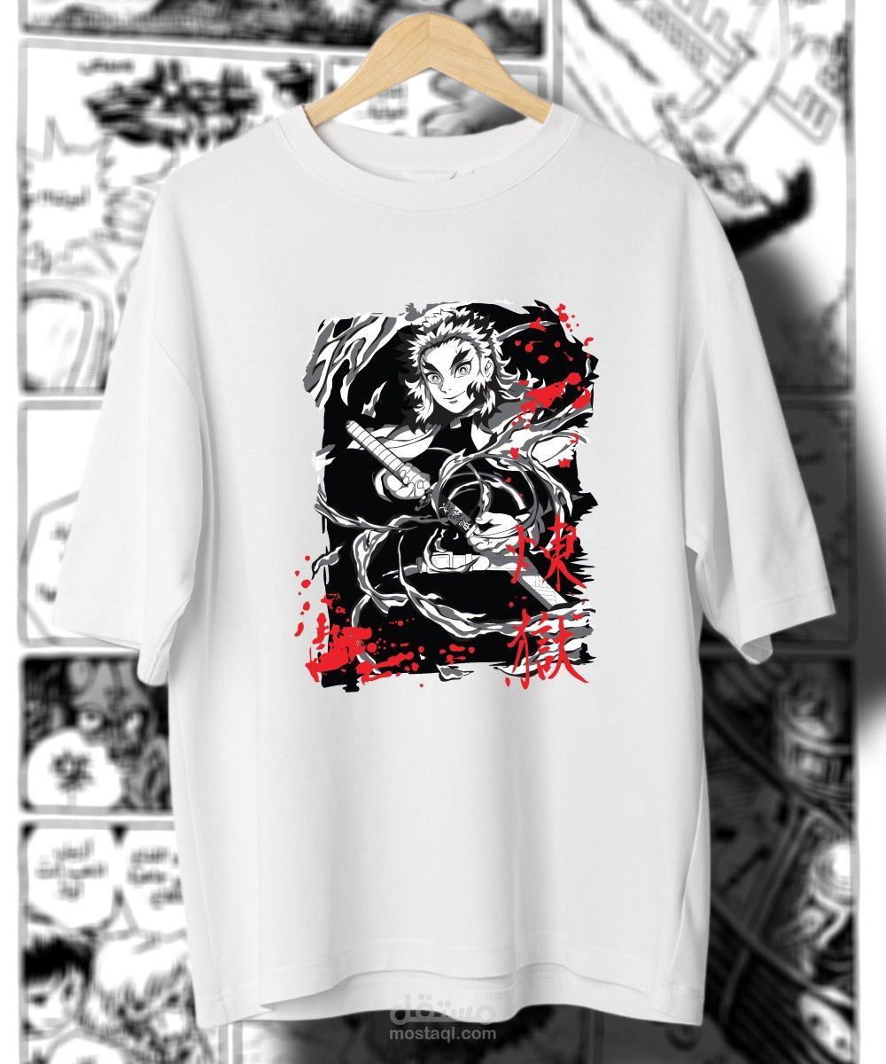 Clothing Advertisement 3